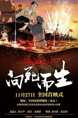 18岁完整版高清免费观看